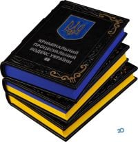 Тимошенко Анастасія Анатоліївна відгуки фото