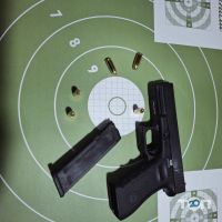 Динамо відгуки фото