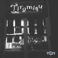Кофейни и кондитерские Tiramisu фото