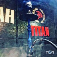 Titan Hookah Bar, кальянная фото