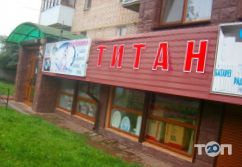 Титан, магазин сантехники Титан, магазин сантехники фото