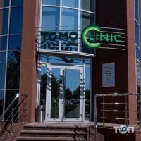 TomoClinic, онкологічна клініка фото