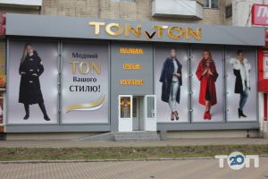 TONvTON, магазин жіночого одягу фото