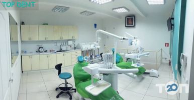 Top Dent, стоматологічний центр фото