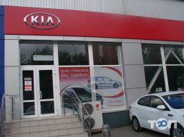 Автомир, автосалон Автомир, автосалон фото