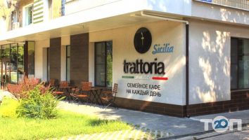 відгуки про Trattoria фото