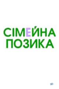 Банки, кредитные союзы Центр кредитования г. Кропивницкий фото