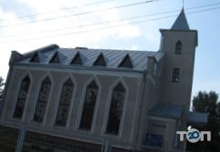 Церква Адвентистів Сьомого Дня відгуки фото