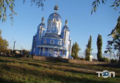 Церква Покрова Богородиці Вінниця фото