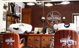 Цирюльня BarberShop.cmd фото