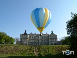 ТурБюро Ткачової, турагенство фото