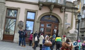 Бідняжка відгуки Бідняжка відгуки фото