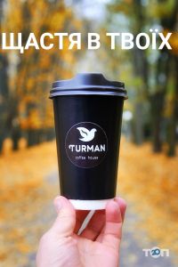 отзывы о Turman coffee house фото