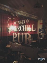 Паби та пивні заклади Winston Churchill фото
