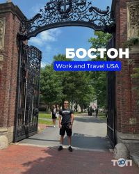 Юнікс відгуки фото