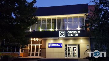 Gross-M Center отзывы фото