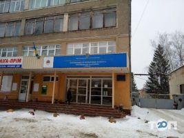 Факультет Национального технического университета фото