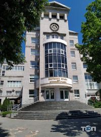 Класичний приватний університет відгуки фото