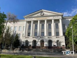 отзывы о Национальный технический университет Днепровская политехника фото