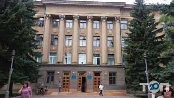 Президент отзывы фото
