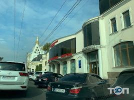 Оми мду фото