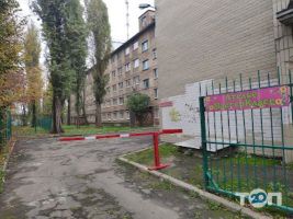 відгуки про Ательє на Ігоря Турчина фото
