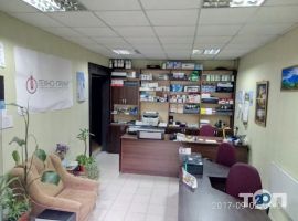 Техно-принт, сервисный центр фото