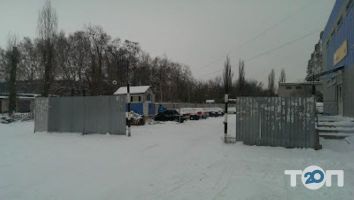 Автостоянка Кривой Рог фото