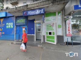 CASH, ломбард фото