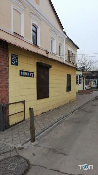 Магазини побутової техніки Stylus фото