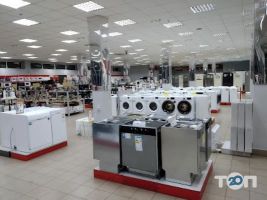 Фокстрот Кривий Ріг фото