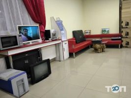 Гуру Тернополь фото