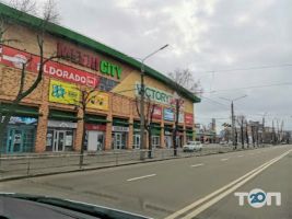 Вікторі Плаза Кривий Ріг фото