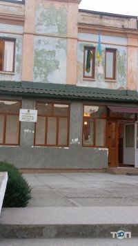 Музична Школа №4 відгуки фото