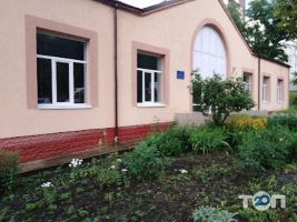 Дитяча музична школа №2 фото