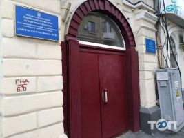 Харківська школа мистецтв для підлітків та дорослих фото