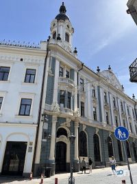 Чернівецька обласна Універсальна Наукова Бібліотека ім. Івасюка Чернівці фото