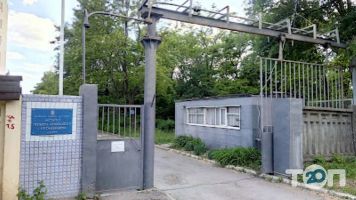 Бібліотека Інституту проблем кріобіології і кріомедицини НАН України Харків фото