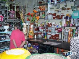 Латакія Дніпро фото