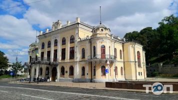 Национальная филармония Украины. Колонный зал им. М.В. Лысенко Киев фото