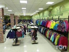 Mandrivnik Харків фото