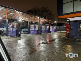 Бриз Дніпро фото