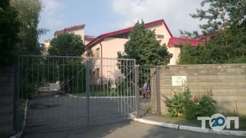 Бейт Барух, пансіонат для літніх людей фото