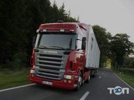 ВВ-Транс, транспортна компанія фото