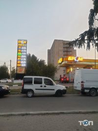 АЗС БРСМ Нефть Хмельницкий фото