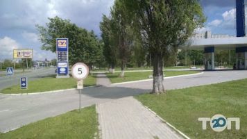 АЗС і ГАЗС Укрнафта №5 фото