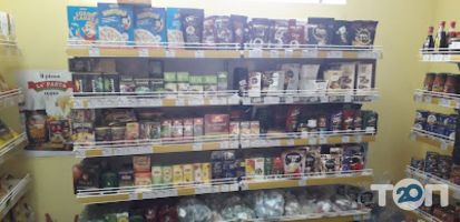 Супермаркети, продуктові магазини Нектар фото