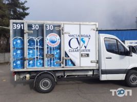 Доставка води ClearWater фото