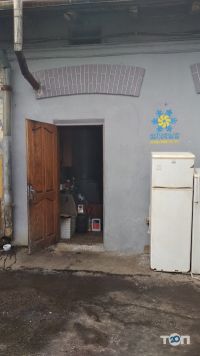Автохолод Львов фото