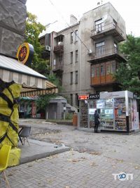 Вейп шопи та магазини тютюну Кисет фото